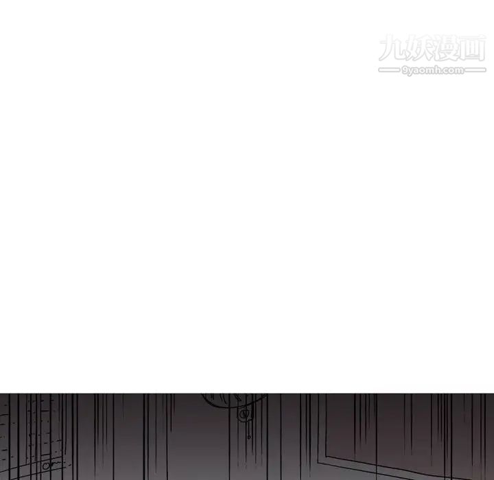 情事物语Classic第11话