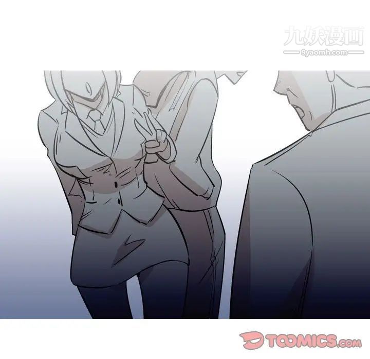 情事物语Classic第11话