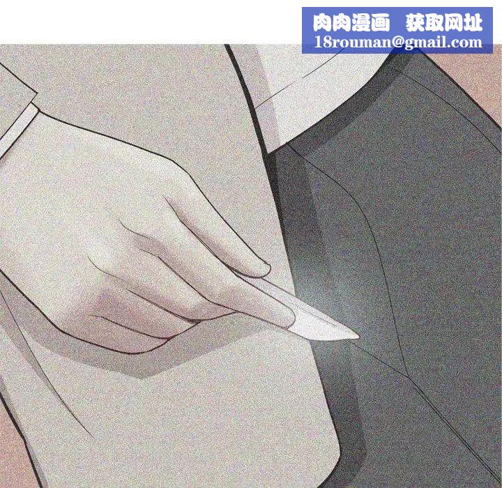 恋爱前奏曲:归来第34话