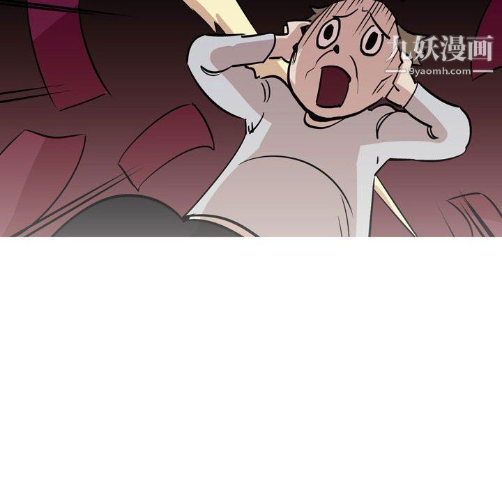 情事物语Classic第12话