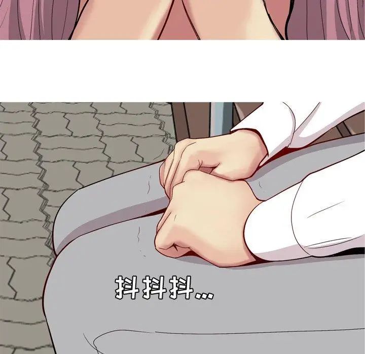 恋爱前奏曲:归来第34话