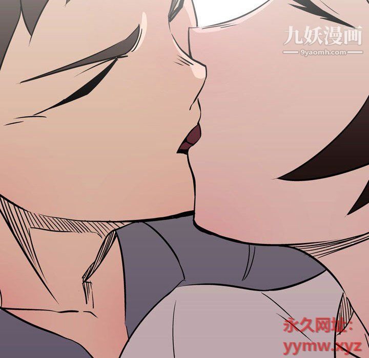 情事物语Classic第12话