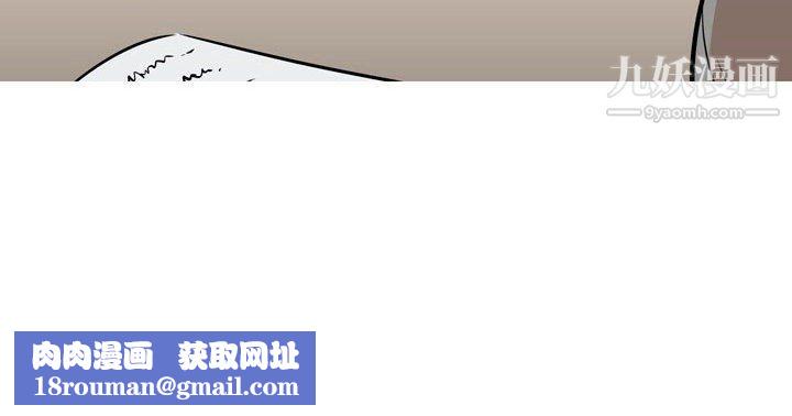 情事物语Classic第12话