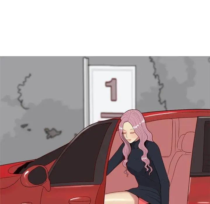 恋爱前奏曲：归来第34话