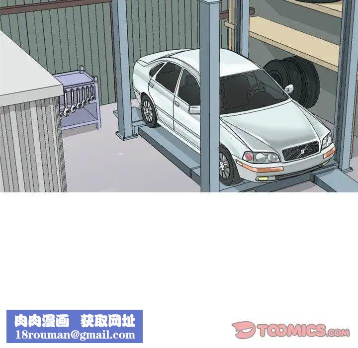 恋爱前奏曲:归来第34话