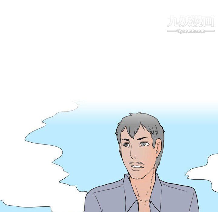 情事物语Classic第13话