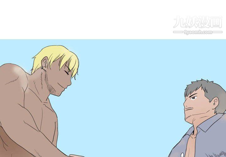 情事物语Classic第14话