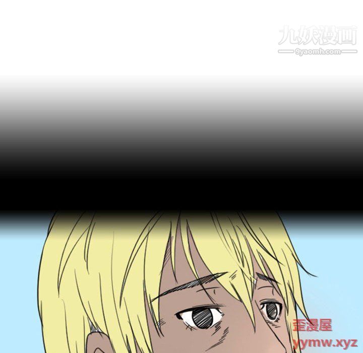 情事物语Classic第14话