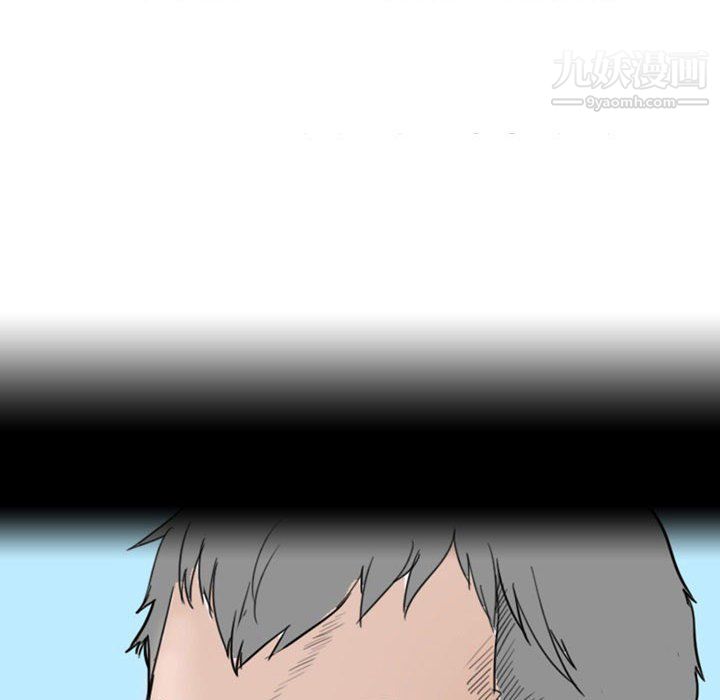 情事物語Classic第14話