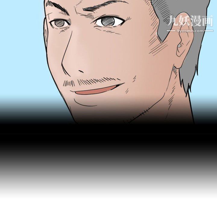 情事物語Classic第14話