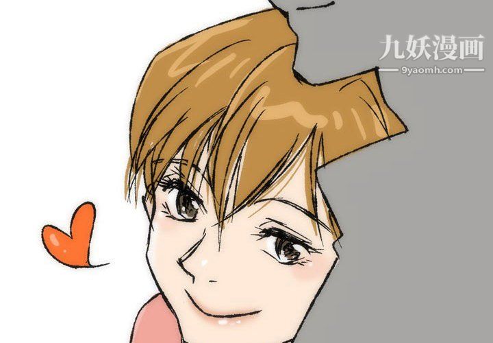 情事物语Classic第15话