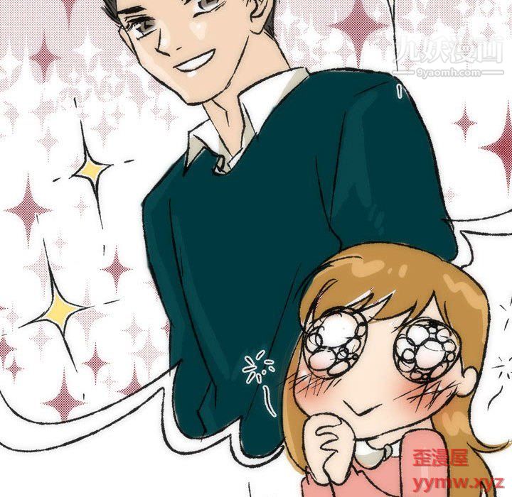 情事物语Classic第15话