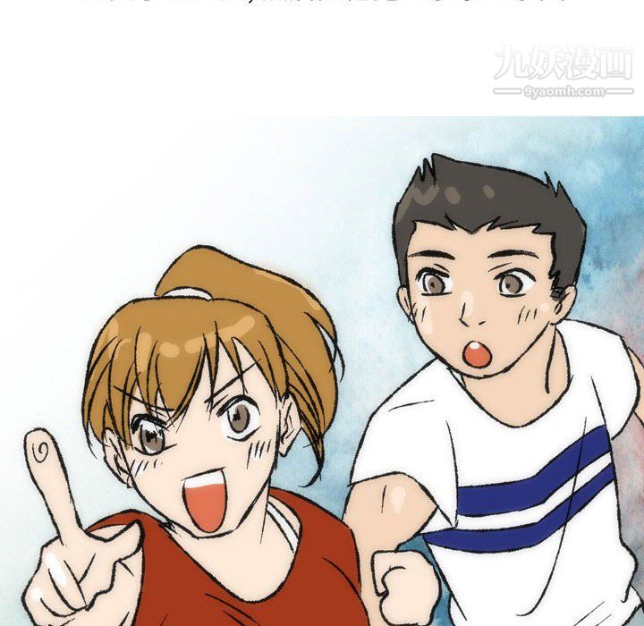 情事物语Classic第16话