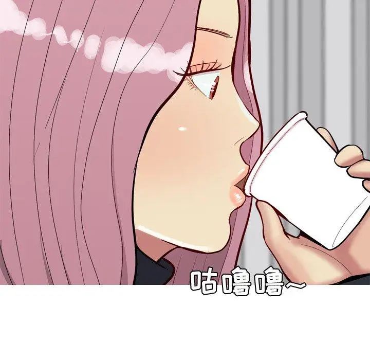 恋爱前奏曲:归来第36话