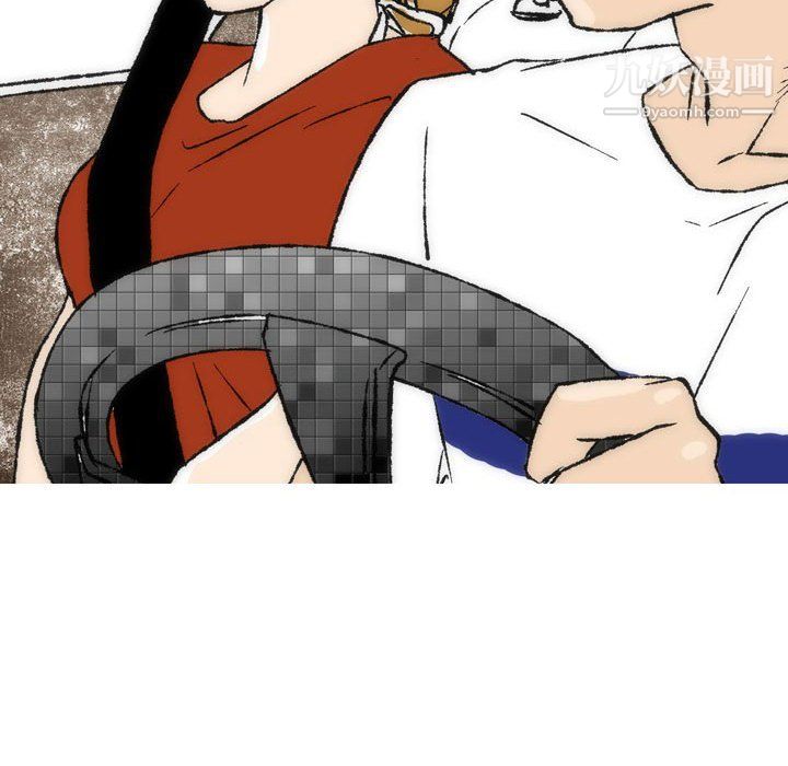 情事物語Classic第16話