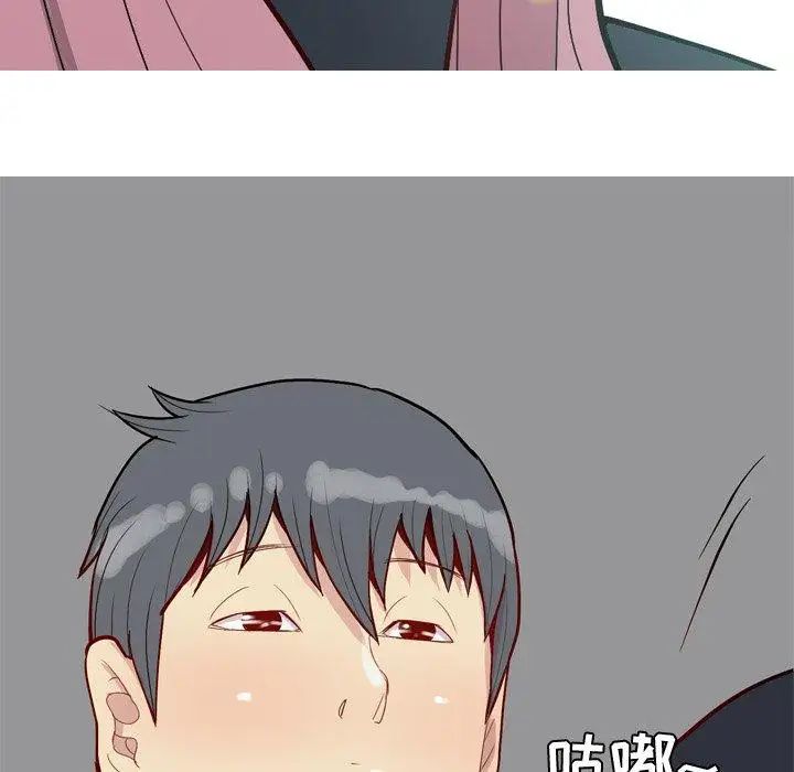 恋爱前奏曲：归来第36话