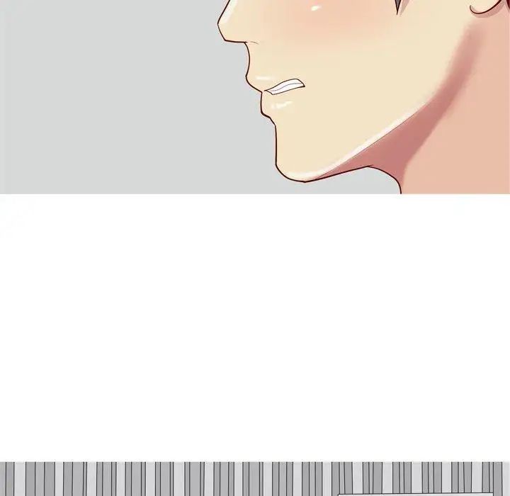 恋爱前奏曲:归来第36话