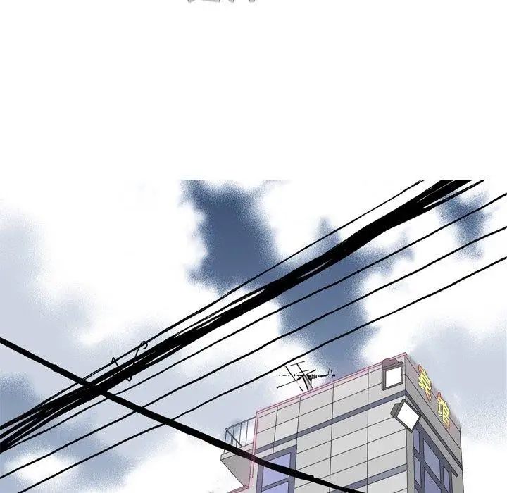 恋爱前奏曲:归来第36话