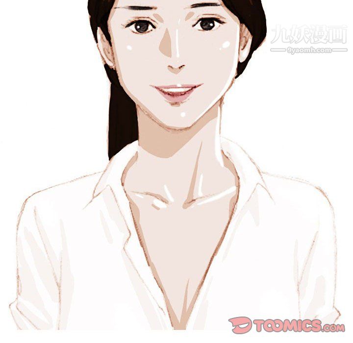 情事物语Classic第17话