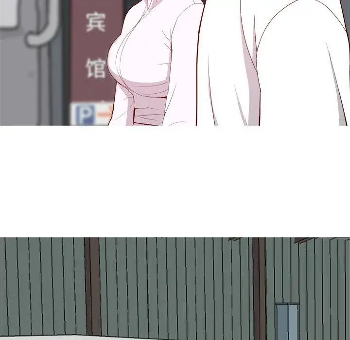 戀愛前奏曲：歸來第36話