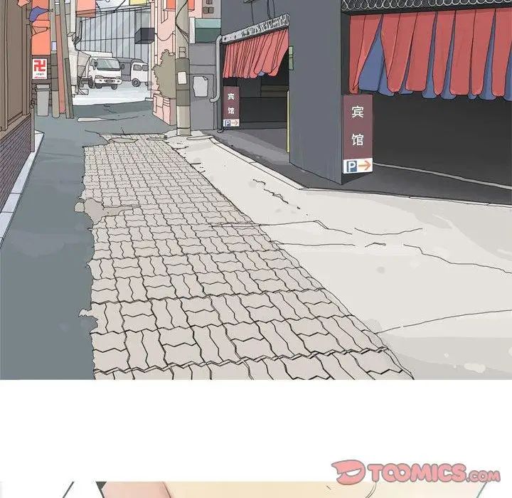 恋爱前奏曲：归来第36话