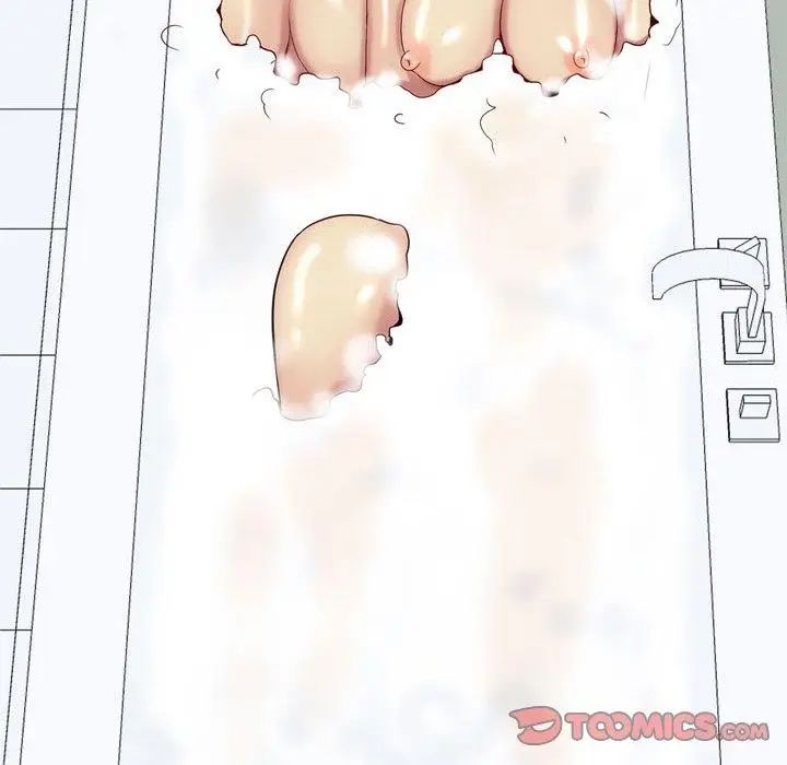 恋爱前奏曲：归来第36话