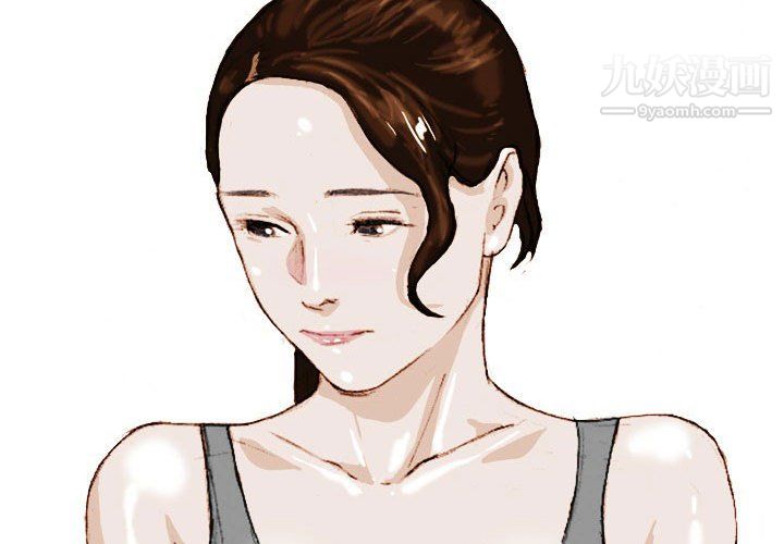 情事物语Classic第18话