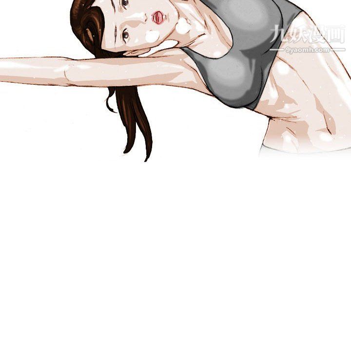 情事物语Classic第18话