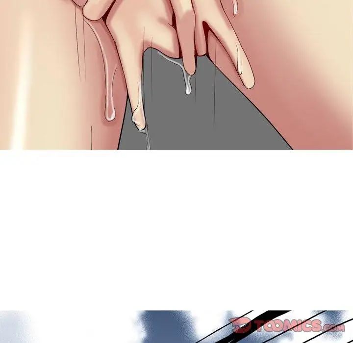 恋爱前奏曲：归来第37话