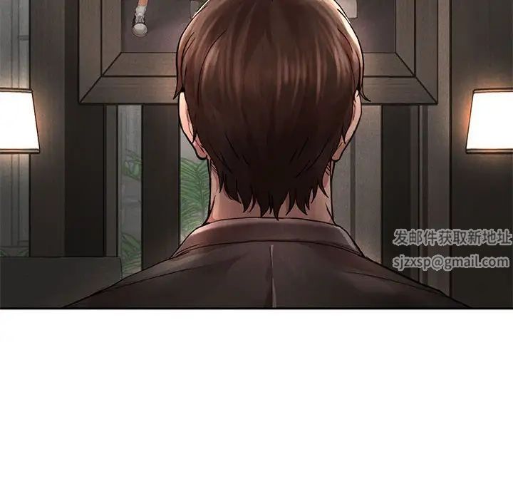 复仇第1话