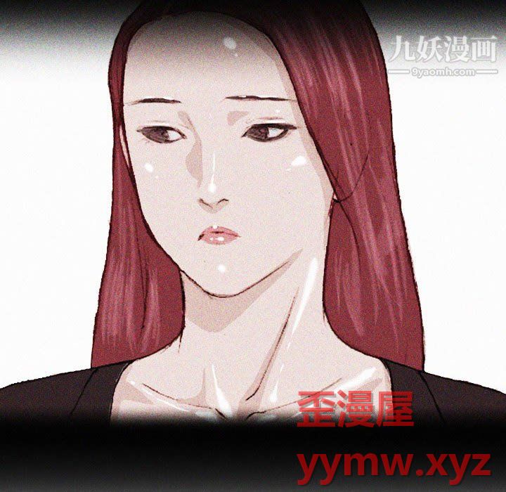 情事物语Classic第19话