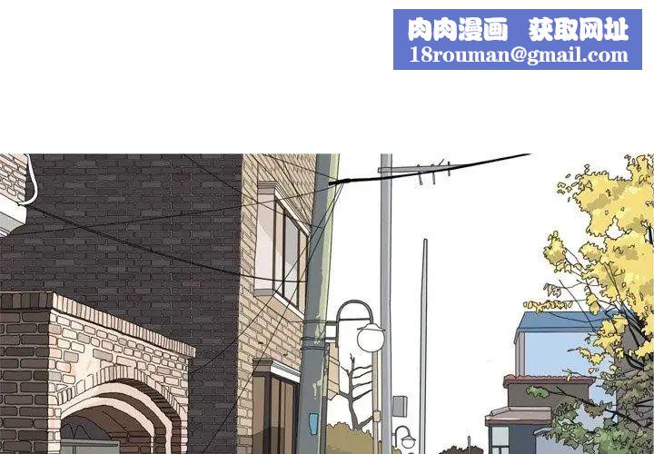 恋爱前奏曲：归来第38话