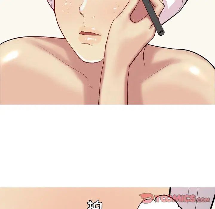 恋爱前奏曲:归来第38话