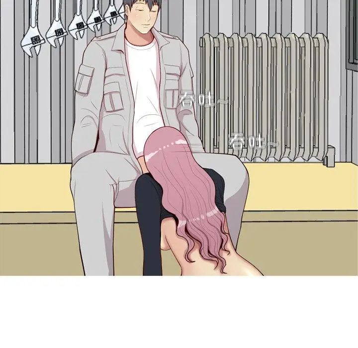 恋爱前奏曲:归来第38话