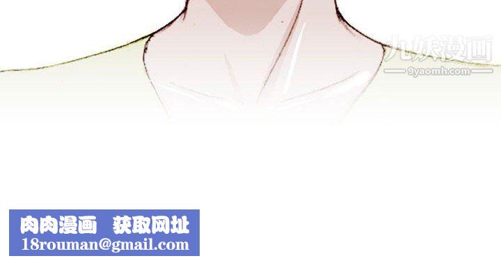 情事物语Classic第20话