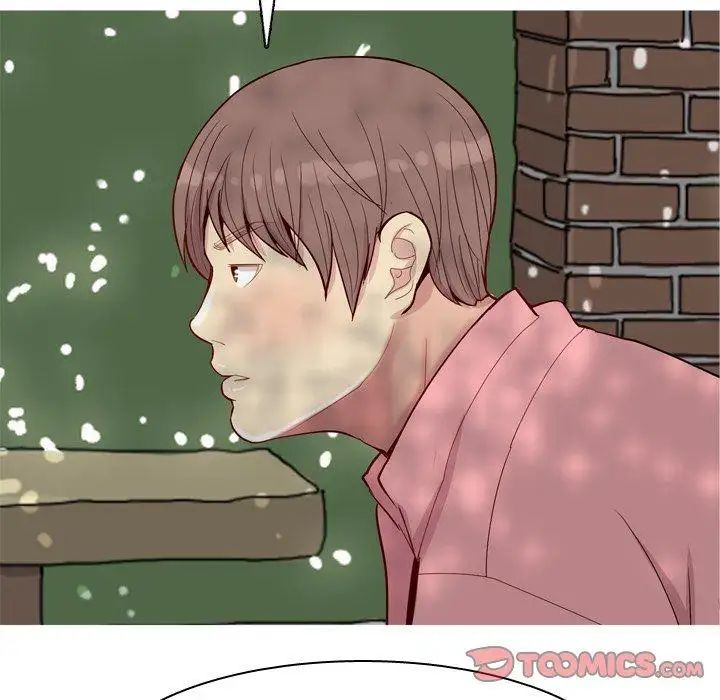 恋爱前奏曲:归来第38话