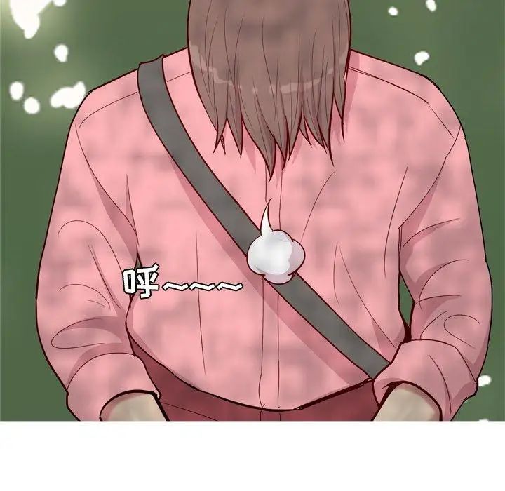 恋爱前奏曲:归来第38话