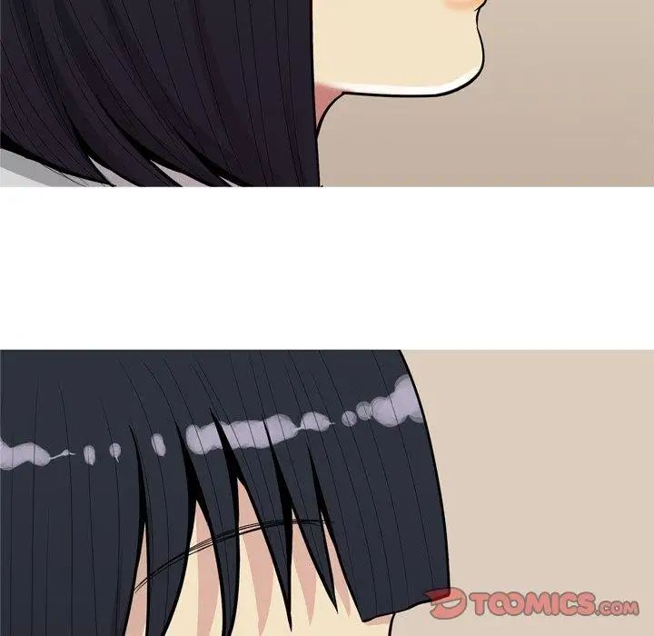 戀愛前奏曲：歸來第39話