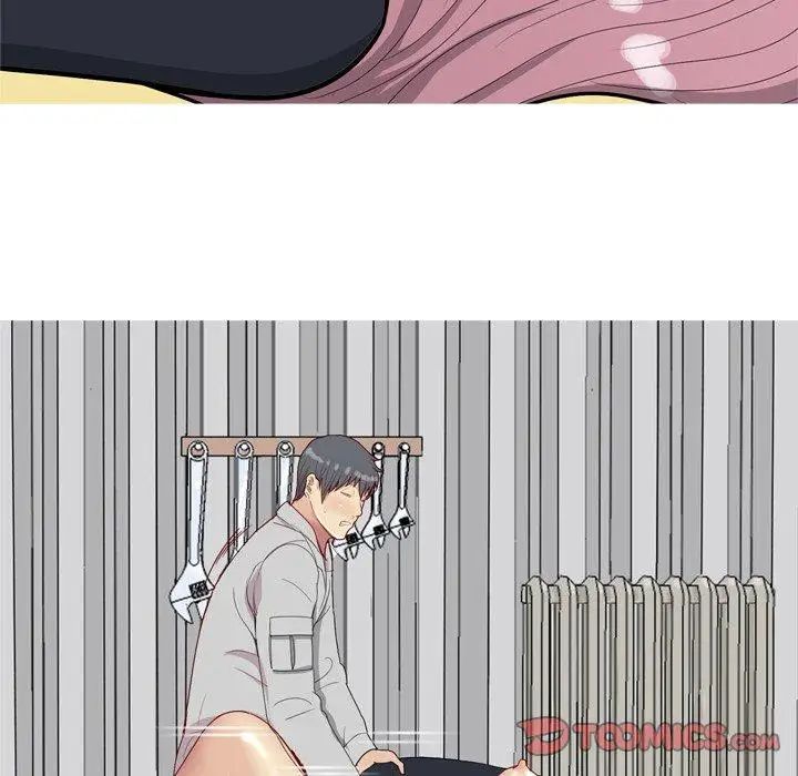 戀愛前奏曲：歸來第39話