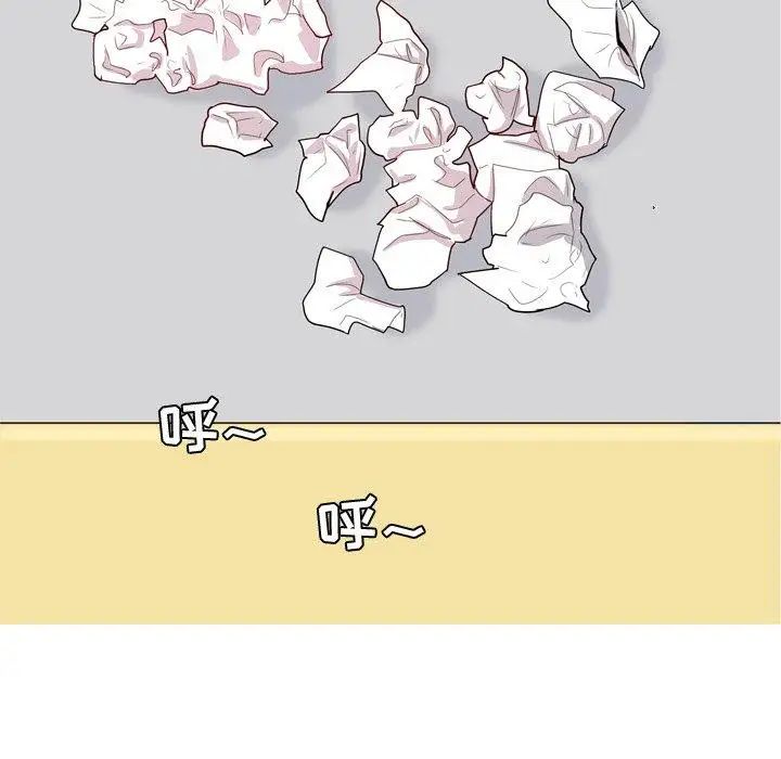 恋爱前奏曲：归来第39话