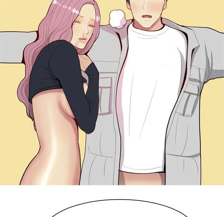 恋爱前奏曲:归来第39话