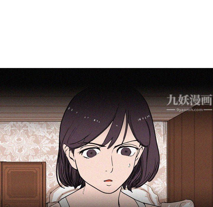 情事物語Classic第23話