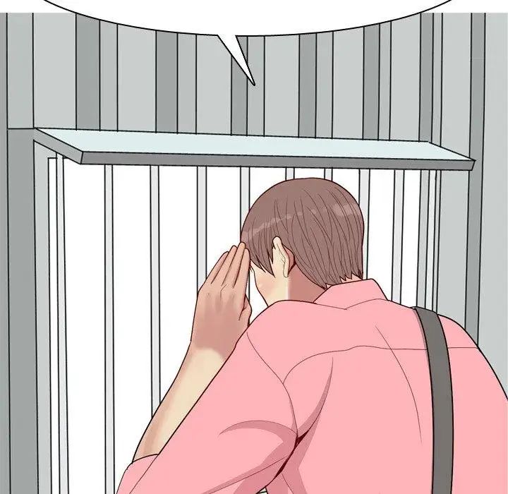 恋爱前奏曲:归来第40话