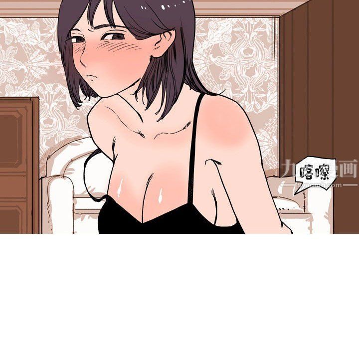 情事物语Classic第24话