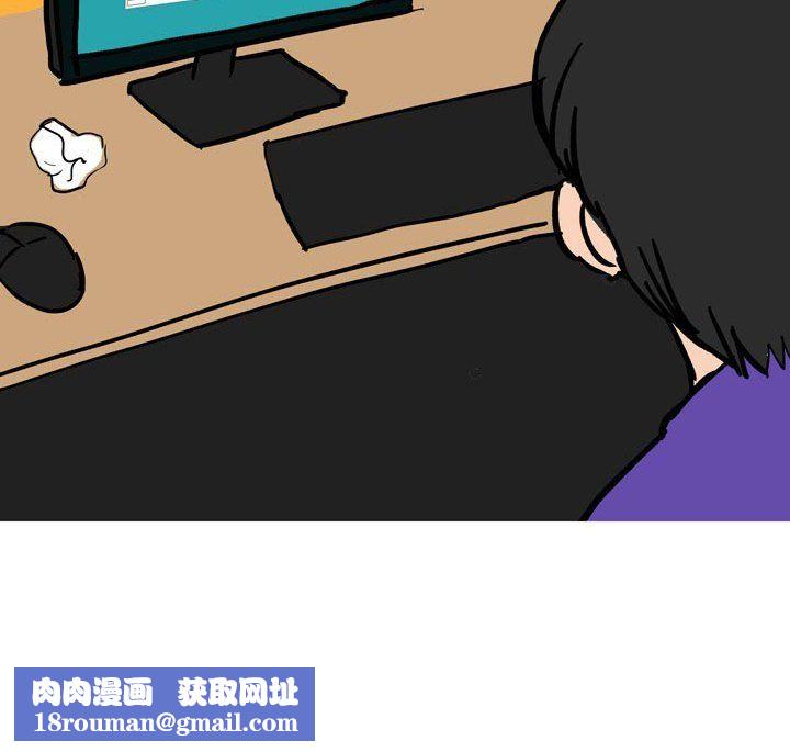 情事物語Classic第24話