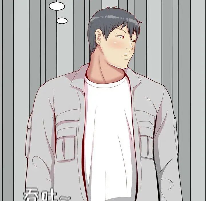 恋爱前奏曲：归来第40话