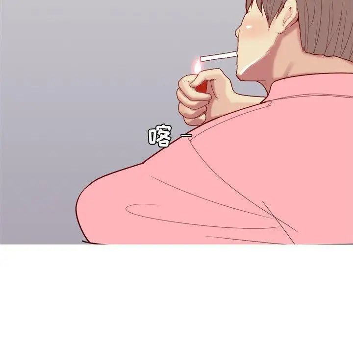 恋爱前奏曲:归来第40话