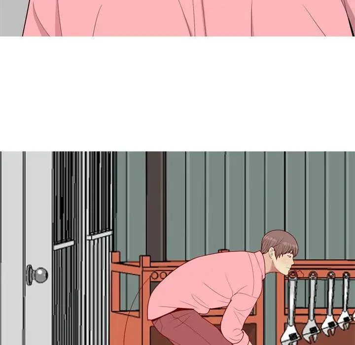 恋爱前奏曲：归来第40话