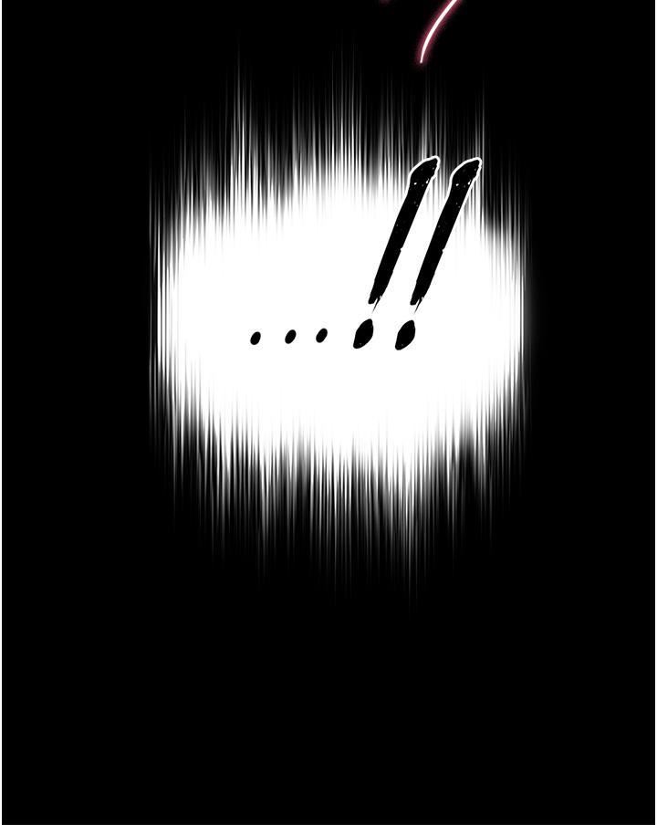 家政妇小姐姐第27话-我想看着妳的脸做