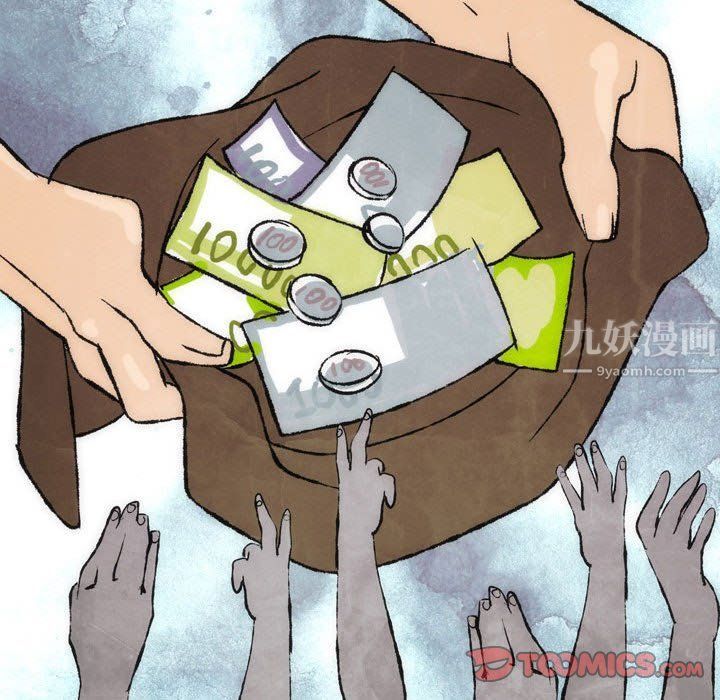 情事物语Classic第25话